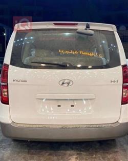 هيونداي ستار اكس
